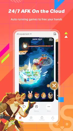 Скриншот 1 — UgPhone - Android Cloud Phone