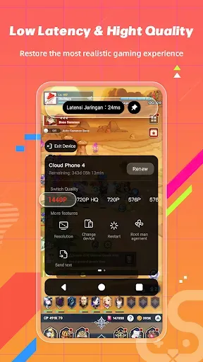 Скриншот 4 — UgPhone - Android Cloud Phone