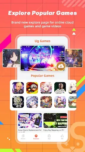 Скриншот 7 — UgPhone - Android Cloud Phone
