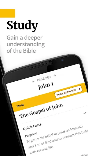 Скриншот 2 — Filament Bible