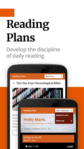 Скриншот 6 — Filament Bible