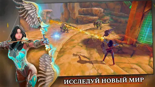 Скриншот 2 — TotAL RPG - экшен РПГ