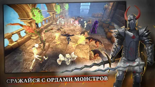 Скриншот 3 — TotAL RPG - экшен РПГ