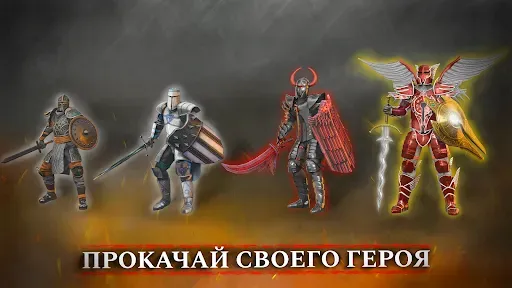 Скриншот 4 — TotAL RPG - экшен РПГ