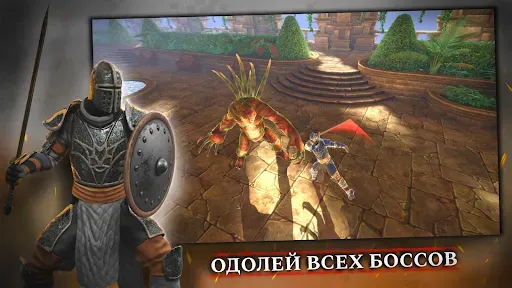 Скриншот 5 — TotAL RPG - экшен РПГ