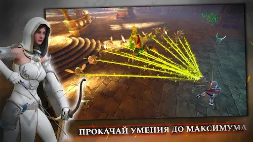 Скриншот 6 — TotAL RPG - экшен РПГ