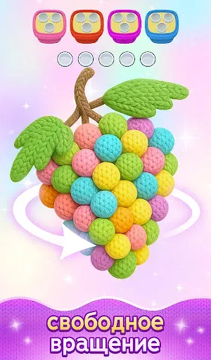 Скриншот 2 — Yarn Sort 3D: Джем Пазл