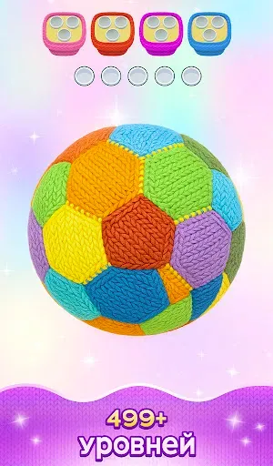 Скриншот 5 — Yarn Sort 3D: Джем Пазл