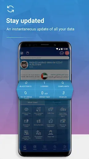 Скриншот 3 — MOI UAE