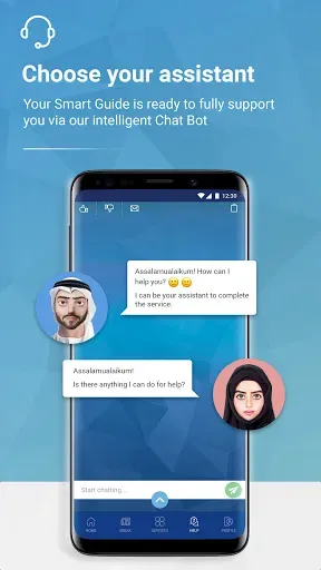 Скриншот 4 — MOI UAE