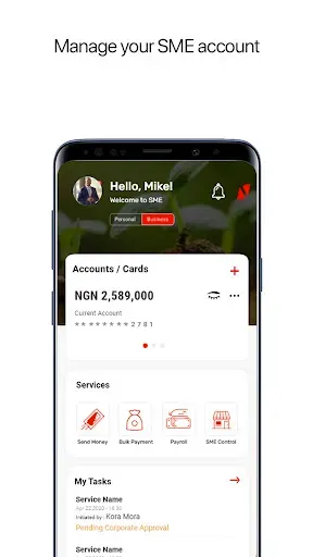Скриншот 6 — UBA Mobile Banking