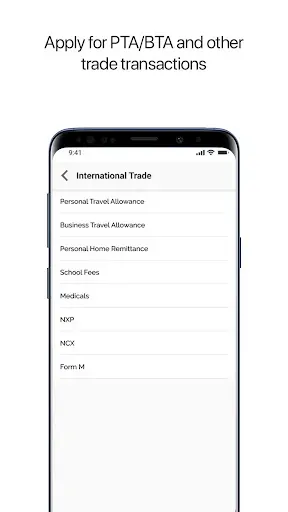 Скриншот 7 — UBA Mobile Banking