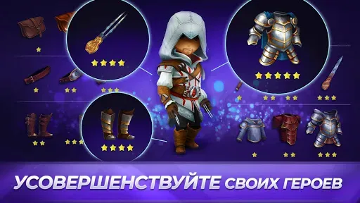 Скриншот 4 — Assassin's Creed Восстание