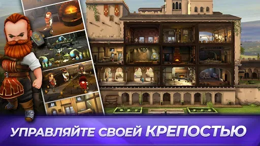 Скриншот 5 — Assassin's Creed Восстание