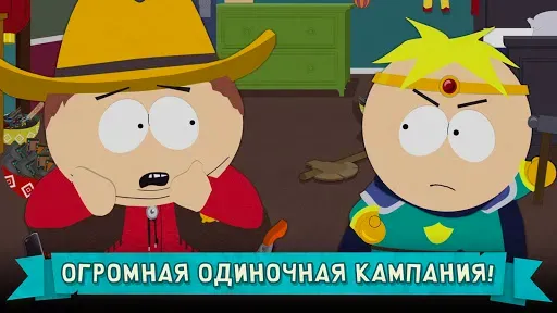 Скриншот 2 — Южный Парк: Разрушитель Мобил