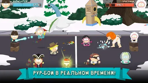 Скриншот 3 — Южный Парк: Разрушитель Мобил