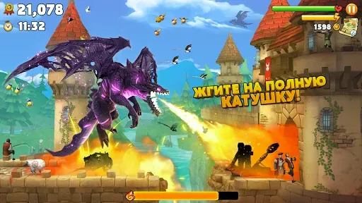Скриншот 1 — Hungry Dragon: Hungry Shark
