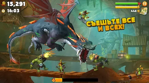 Скриншот 2 — Hungry Dragon: Hungry Shark
