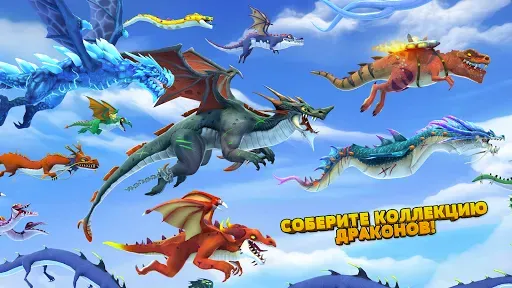 Скриншот 3 — Hungry Dragon: Hungry Shark