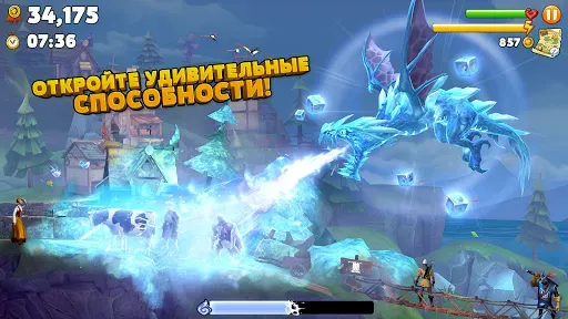 Скриншот 5 — Hungry Dragon: Hungry Shark