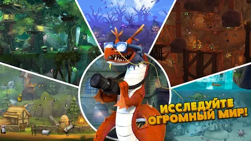 Скриншот 6 — Hungry Dragon: Hungry Shark