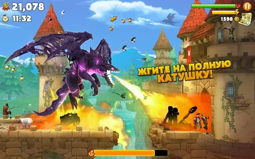 Скриншот 8 — Hungry Dragon: Hungry Shark