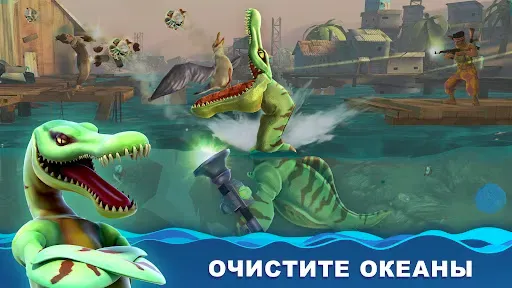Скриншот 4 — Hungry Shark World