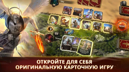 Скриншот 1 — Might & Magic Fates Heroes TCG