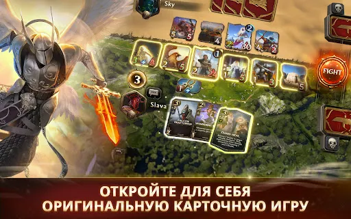 Скриншот 6 — Might & Magic Fates Heroes TCG