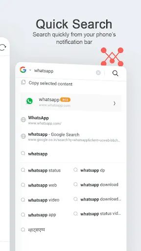 Скриншот 3 — UC Mini-Download Video Status