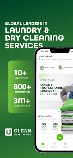 Скриншот 1 — UClean: Laundry & Dry Cleaning