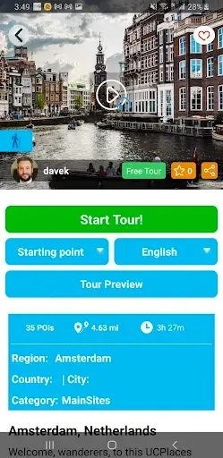Скриншот 2 — UCPlaces | Guided Audio Tours