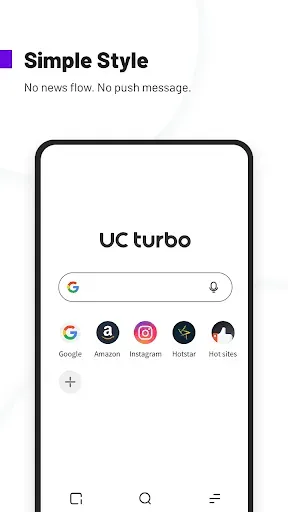 Скриншот 1 — UC Turbo- Fast, Safe, Ad Block