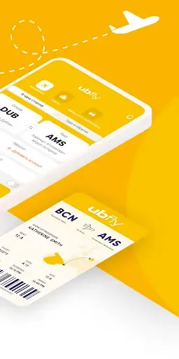 Скриншот 2 — Ubfly