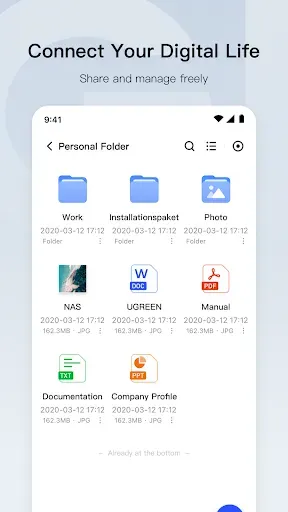 Скриншот 2 — UGREEN NAS