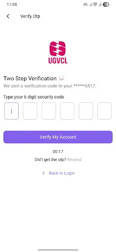 Скриншот 1 — UGVCL Consumer App