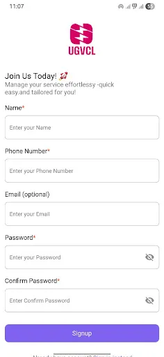 Скриншот 6 — UGVCL Consumer App