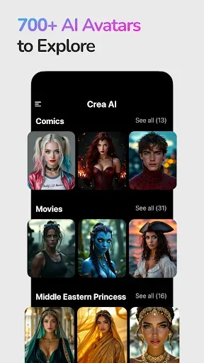 Скриншот 8 — Crea AI