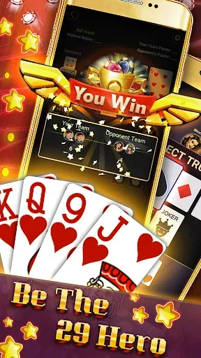 Скриншот 2 — Play 29 Gold offline