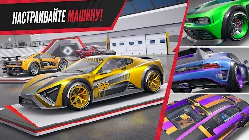 Скриншот 4 — Hot Lap League: Гоночная Mания