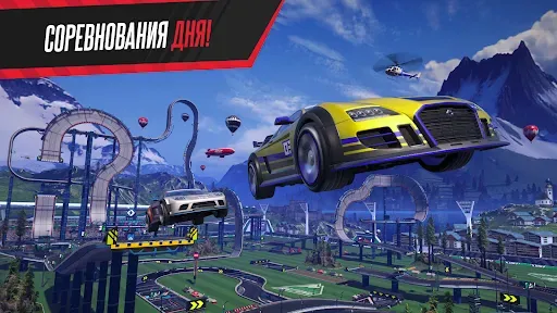 Скриншот 5 — Hot Lap League: Гоночная Mания