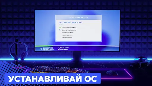 Скриншот 3 — PC Creator 2 - PC Building Sim