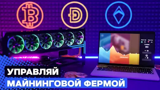 Скриншот 6 — PC Creator 2 - PC Building Sim