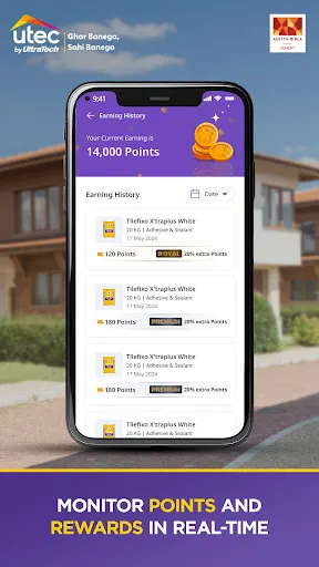 Скриншот 1 — Utec Pass - Loyalty App