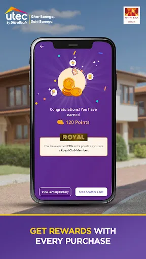 Скриншот 3 — Utec Pass - Loyalty App