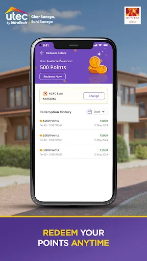 Скриншот 4 — Utec Pass - Loyalty App