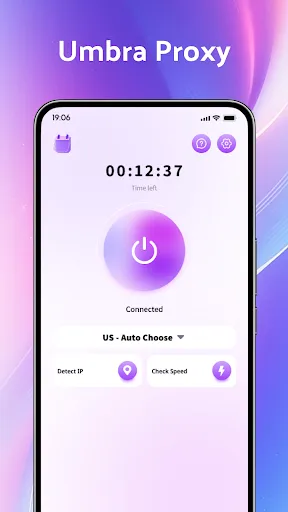 Скриншот 1 — Umbra Proxy