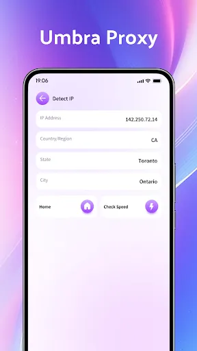 Скриншот 4 — Umbra Proxy