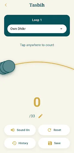 Скриншот 3 — MillatApp