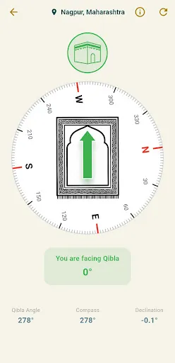 Скриншот 4 — MillatApp